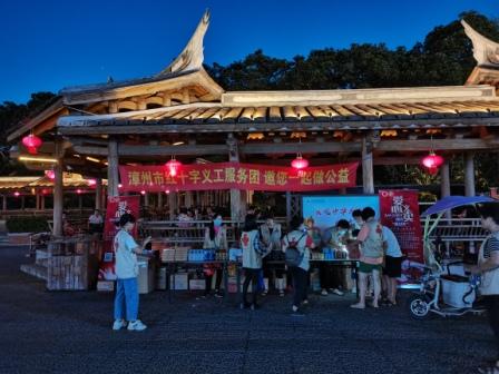 <b>愛心無限，溫暖無限--福龍冷凍食品有限公司在行動(dòng)</b>